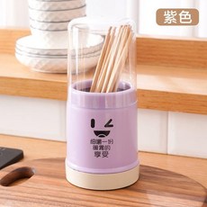 防塵瀝水筷子筒 帶蓋餐具收納架, 1個, 紫色-可瀝水 1個裝