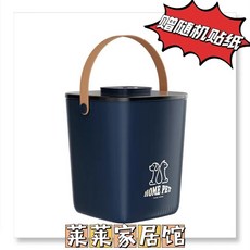 老街口 夠糧喵糧抽真空儲糧桶 防潮米桶 寵物級真空儲糧桶 電動自動智能, 【+至尊版藍】全自動抽真空+勺子+專用充, 1個