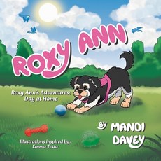 (영문도서)Roxy Ann Paperback, Milton & Hugo LLC, English, 9798892854719