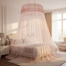Sinaid 레이스 침대 캐노피 캐노피커튼