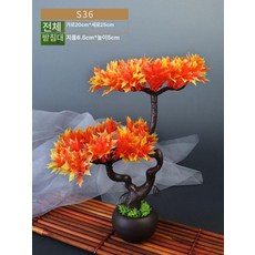 접시플레이팅 데코 푸드 장식 플레이팅 이자카야, 연한 초록색 S36