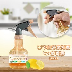 幸福泉 bye蟑噴霧 250ml, 1個