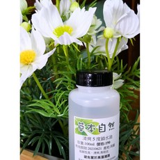 草本白 產地:美國, 詳見包裝, 清爽5度鎖水油100g