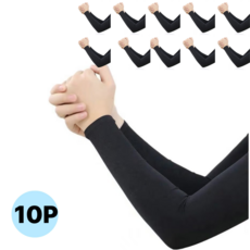 행쇼핑 쿨토시 팔토시, 10개, 블랙 10개, 블랙