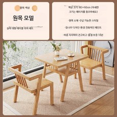 테라스 2인식탁세트 야외 야외용 라탄 발코니 철제 탁자 마당 야외테이블세트 원형 야외테이블, B_원목색 테이블의자 세트