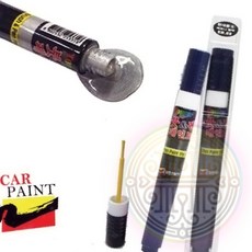 붓페인트 카페인트 R4G 캐스퍼 빠른배송 차량도색 차량외장 자동차외관, 투명페인트