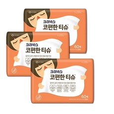 크리넥스 코편한 티슈, 60개입, 3개