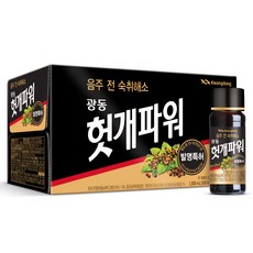 광동제약 헛개파워 숙취해소, 100ml, 20개