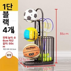 체육관 공보관대 공 수납대, 1개, 4단 블랙+수납 바구니 1개