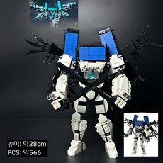 비브랜드 타이탄TV맨 티비맨 피규어 멀티버스 타티맨 블록 호환, 1개