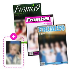 (3종세트+찐포1장) 프로미스나인 앨범 fromis_9 정규2집 Glow ME 글로우미 프미나 공식포카 특전 [Sparkling Green+Pink+Blue Ver.]