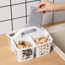 收納筐塑料小號收納籃手提洗澡籃衛生間桌面雜物收納籃子洗漱籃, 22*21.5*15cm