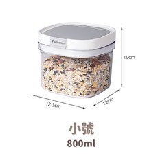 KATEI STORY 奶粉分裝盒 阻隔光線不變質 附磁吸湯匙 小號800ml, 茶色, 小號800ml, 1個