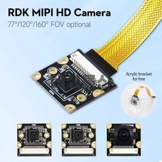 YAHBOOM RDK X5 MIPI 카메라 모듈 8MP AI 로봇 자동차 키트, 01 77 FOV camera