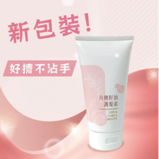 超臨界月桃護髮素 免沖洗 乾濕兩用 柔順不黏膩 輕盈修護 台灣製, 1個, 單瓶(180ml)