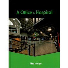 A Office & Hospital, 黃寅性, Mac Design