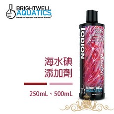 美國 BWA BrightWell 海水碘添加劑 - 促進珊瑚生長 維持水質穩定, 1個, 500ml