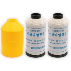 타일실 1000m 실통 목수실 수평실 먹실 면실, 1세트, 백색