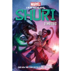 (영문도서) Symbiosis (Shuri: A Black Panther Novel #3) Hardcover, Scholastic Inc.
