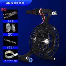 대형 베어링 얼레 연날리기 줄감개 와인더 연 휠 카이트 날리기 수동, 1개, 1세대 만능 바퀴 정리기-28cm 스타 블랙