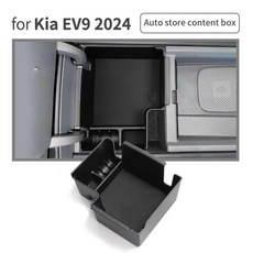 맞춤 카매트 전용 라이너 풀커버 전천후 매트 자동차매트, 24-26 EV9 팔걸이, 1개
