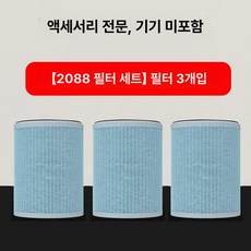 으노상점 공기청정 스마트, 2088 필터 3개, 1개, 1L