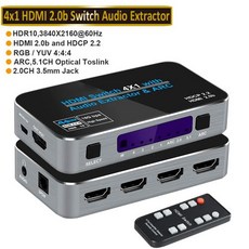 미니 HDMI 스위치 오디오 추출기 ARC 및 광학 토스링크 HDMI 2.0 스위치 4K 60Hz HDMI 스위처 리모컨 애플 TV PS4 용 4x1, EU Power Plug, [05] ZY-HS14, ZY-HS14