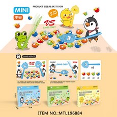 大力士疊疊樂積木骨牌：兒童益智桌遊，平衡疊疊樂，幼稚園分享禮，露營玩具首選, 1個, 蒼蠅拍(隨機一個)+