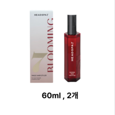 헤드스파7 블루밍 매직 헤어볼륨스타일러, 60ml, 2개