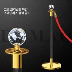 전시회 차단봉 미술관 전시 와이어 갤러리, 크리스탈 헤드 블랙 골드, 1개