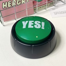 達人搶答器 減壓發洩遊戲應答蜂鳴器 搞笑玩具 擠壓發聲盒, yes！, 1個