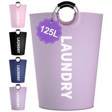 IHOMAGIC 손잡이가 달린 초대형 세탁 바구니 성인용 125L 접이식 더러운 옷 600D 옥스포드 원단의 독립형 가족 게스트 하우스를 위한 퍼플 보관 246175, IHOMAGIC 손잡이가 달린 초대형 세탁 바구니, 성