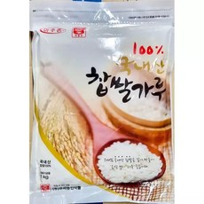 찹쌀가루 ( 100프로 1K) X8분말 찹쌀분 파우더 파우다 복합, 8박스, 1kg