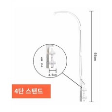 [해외배송]가능 모빌 DIY, 4단 거치대 펜스 침대, 1개, 거치대 침대