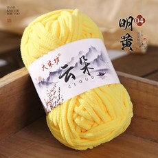 雲朵細冰條毛線團金絲絨手編玩偶DIY軟粗毛線圍巾線 織毛衣鉤拖鞋