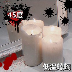 激情似火低溫蠟燭調情滴蠟玩具蠟蠋，營造浪漫氛圍，享受獨特感官體驗, 激情似火-紅色, 1個