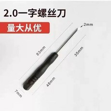 자전거 보관대 거치대 실내보관 자전거스탠드 진열대, 1개