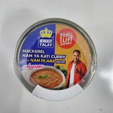 고등어 남야 카티 커리 NAM YA KATI CURRY worldfood, 1개, 110g