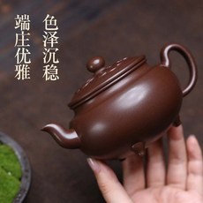 宜興原礦紫泥大彬如意壺 家用功夫泡茶器 純手工紫砂壺, XTF036大彬如意紫泥, 1個
