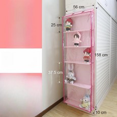 인형 정리함 수납 박스 진열대, 1개, 핑크 2 대형 3 소형 캐비닛옆