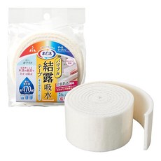 아루(R) 파 ﾜ 플 결로 흡수 테이프 WH 광폭 6×200×0.45 (cm) H-3109, 1