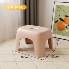 패디 시술의자 낮은 바퀴 회전 원형 네일샵 앉은 미용, AN. 연분홍소형 중량 200캐티, 1개