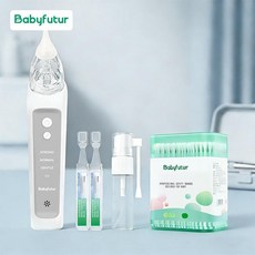 도랑가게 식염수네블라이저 네블라이저 비강세척, 1개, 디럭스 +면직물 봉투+ 2개