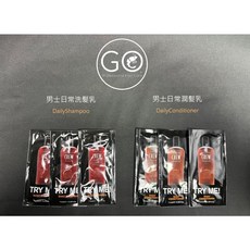American Crew 旅行洗護組, 1個, 日常保濕洗髮露 7.4ml