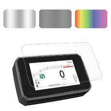 2025 FORZA 계기판 필름 25년 스크래치 기스 방지 보호, 1세트, 그레이