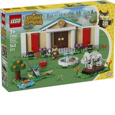 樂高 77056 動物森友會 傅達博物館收藏品, 1個, 混合色