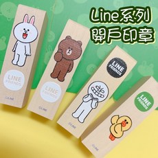 Kitty x LINE系列 木頭印章 (含刻名) 開戶印章。方章/木頭章/熊大 兔兔 方便章 4分方木印, 1個, 羊皮印章套一個