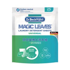 【Dr. Beckmann】德國貝克曼博士洗衣紙－一般衣物適用 25片裝, 1個