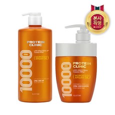 ES 프로틴클리닉 고영양 샴푸1000ML or 트리트먼트 700ML