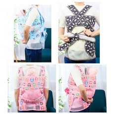 망사포대기 5부 X자 메쉬, 부엉이블루